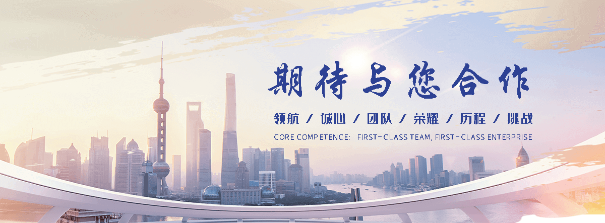 陇南仓库隔离网有哪些